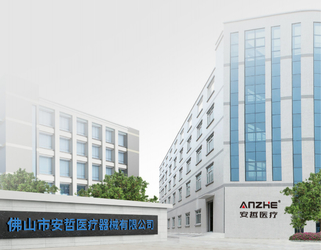 Foshan Anzhe Medical Instrument Co., Ltd.